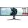 Iiyama G-Master GCB4580DQSN-B1 45" Rot