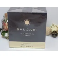 Bvlgari Jasmin Noir L'Essence  Eau De Parfum 50ml Spray,  Abgesetzt,  Rare.