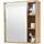 Stella Trading Gremminer See 60 cm mehrfarbig
