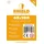 happyshops Shield 7 - 100 Super Premium Kartenhüllen 65 x 100 mm