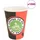 vidaXL Pappbecher 0,3 l Rot und Schwarz 1000 St.