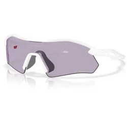 Oakley Radar Plate Polished White/Prizm Slate Weiß Modell 2025