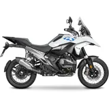 Shad 3P System BMW R1300GS