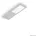 Livello 5 Unterboden Nischenleuchte alufarbig 7062325