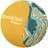 Waboba Wasser-Sprung-Ball
