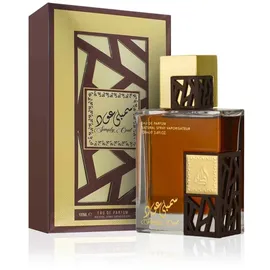 Lattafa Simply Oud Eau de Parfum 100 ml