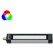 Waldmann Light Maschinenleuchte 00804121