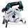 Makita DHS680G1 inkl. 1 x 6,0 Ah ohne Ladegerät