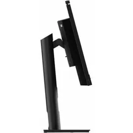 Lenovo ThinkCentre Tiny-In-One 24 Gen 5 24" schwarz