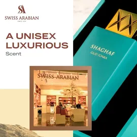 Swiss Arabian Shaghaf Oud Tonka Eau de Parfum 75 ml