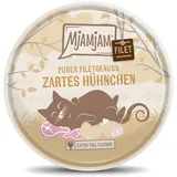 MjAMjAM Purer Filetgenuss zartes Hühnchen 16 x 80 g
