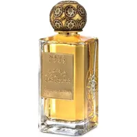 Nobile 1942 Café Chantant Eau de Parfum 75 ml