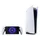 Sony PlayStation Portal Remote Player Weiß