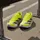adidas Adizero SL 2 Herren Solar Yellow / Aurora Plum / Powder Plum 46
