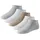 SCHIESSER Sneakersocken 5er Pack Weiß/Beige/Grau 43-46