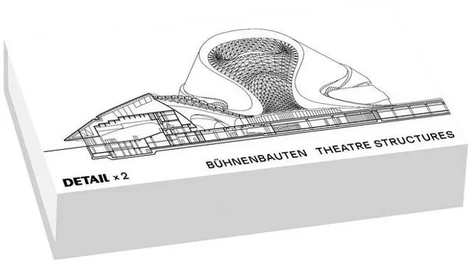 Detail X 2 (Kartenspiel)