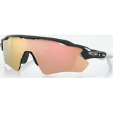 Prizm Rose gold (9208C7)