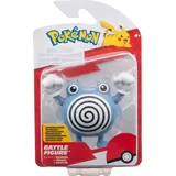 Pokémon Battle Figur, Quaputzi, 5 cm