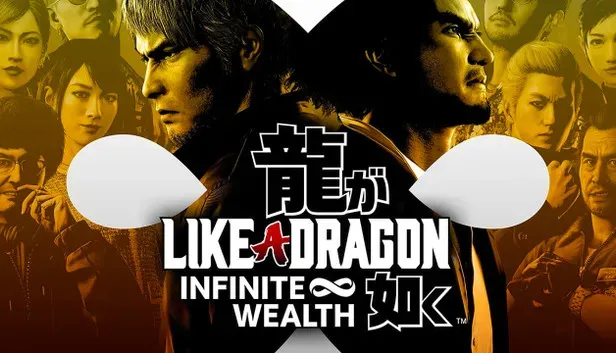 Like a Dragon: Infinite Wealth