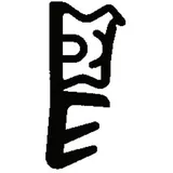 TRELLEBORG Flügelfalzdichtung l 5150 rustikal-braun - Trelleborg