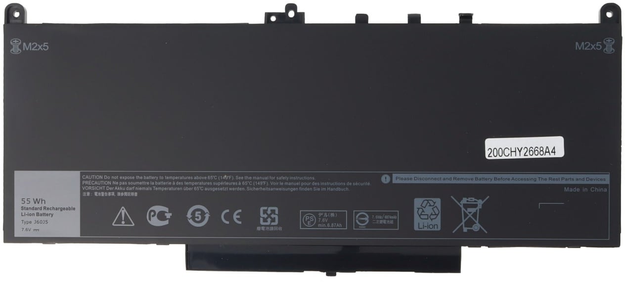 Akku passend für Dell Latitude 12, Dell Latitude E7270, Latitude 12 E7470, J60J5, MC34Y, NJJ2H, R1V85 7,6 Volt 7200mAh