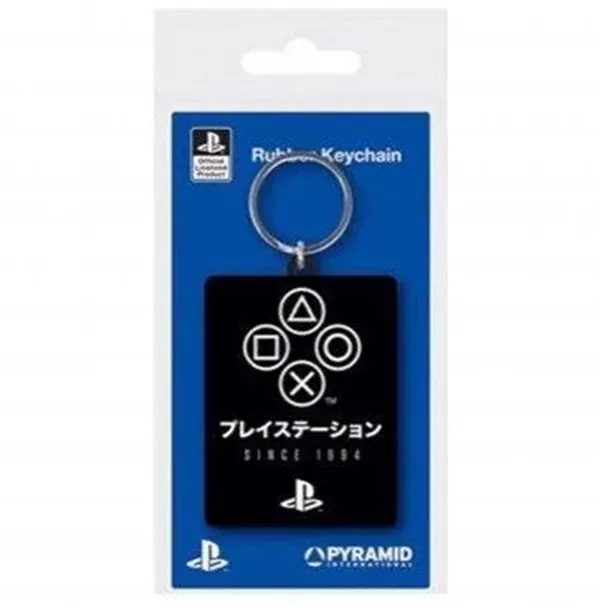 - PlayStation - Soft PVC Keychain - Since 1994 - Schlüsselanhänger