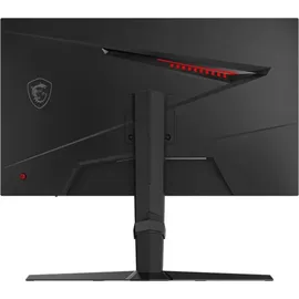 MSI MAG 275CQRF QD E2 27" gebogen
