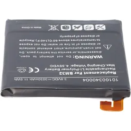 AccuCell Akku passend für Xiaomi 4, Leo, Mi4, Mi4 4G, Mi4W Akku BM32