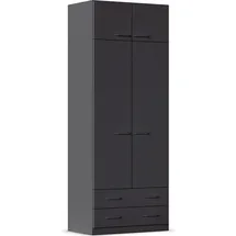 Rauch Prandon, B«, (Set, 2 Schubladen sowie Aufsatzelement, Metallgriffe quer