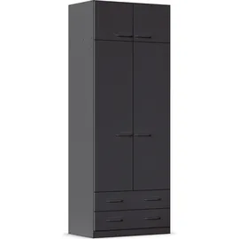 Rauch Prandon, B«, (Set, 2 Schubladen sowie Aufsatzelement, Metallgriffe quer