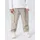 NAME IT Cargohose Beige 122