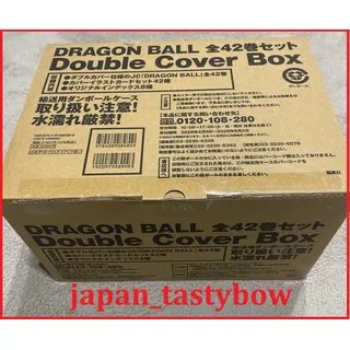 Dragon Ball 40th Anniversary Complete 42 Vol Set Double Cover Box Limited Japan