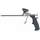 kompatible Ware Sprühpistole NBS Metall