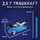 BITUXX Rangierwagenheber Stahl 85-380 mm blau