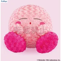 FuRyu Kirby Sleepy Snuggle Kuscheltier-version 34 Cm One Size