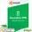 10 2 Jahre Download