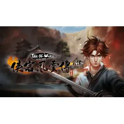 Tale of Wuxia:The Pre-Sequel