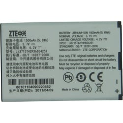 Akku Original ZTE Li3719T42P3h644161 für MF80, N8000, Nova 4.0, V8000