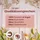 JKR Spices Glaubersalz 200 g