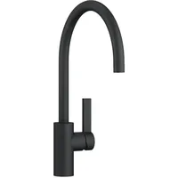 Dornbracht Tara Ultra Einhebelmischer schwarz matt (33 816 875-33)