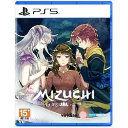 Mizuchi - PS5 [JP Version]