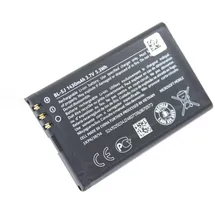 Nokia Original Akku für Nokia Asha 200