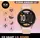 ICE-Watch ICE Smart 2.0 round 1.20 Rose-Gold Nude