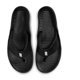 Nike Marina schwarz 46
