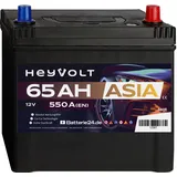 HeyVolt ASIA Autobatterie 12V 65Ah 550A Starterbatterie ersetzt 45 60 70Ah