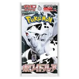 Pokémon White Flare Booster Pack SV11W Japanisch