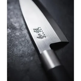 KAI Wasabi Black Kochmesser 23,5 cm schwarz, poliert, antibakteriell, rostfrei