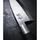 KAI Wasabi Black Kochmesser 23,5 cm schwarz, poliert, antibakteriell, rostfrei