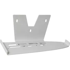 4Mount - Wall Mount for PlayStation 5 Pro White