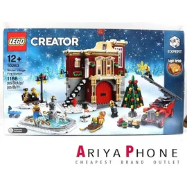 LEGO Creator Expert Winterliche Feuerwache 10263